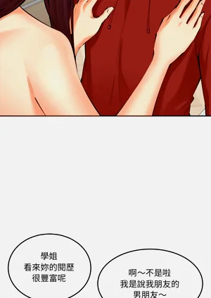 第298頁圖