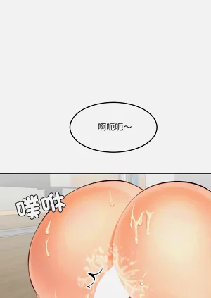 第300頁圖