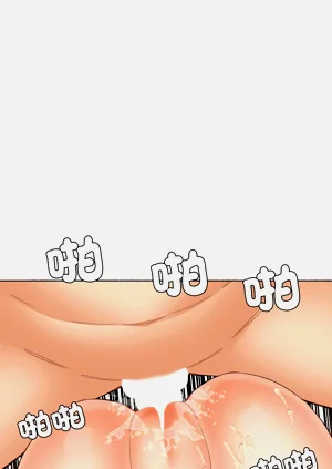 第330頁圖