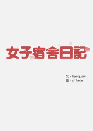 第333頁圖