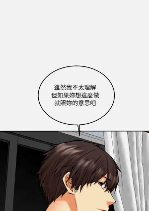 第336頁圖
