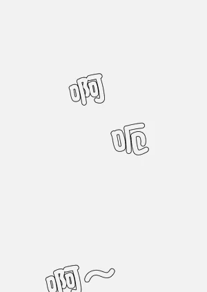 第344頁圖
