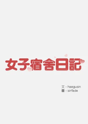 第39頁圖
