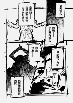 第15页图