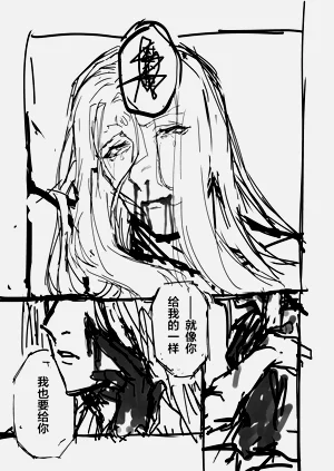 第18页图