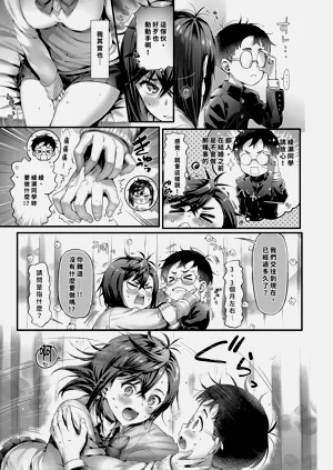 第7頁圖