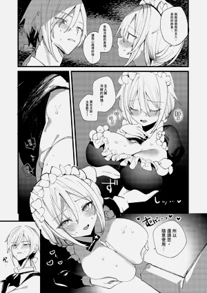 第27页图