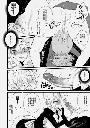 第32页图