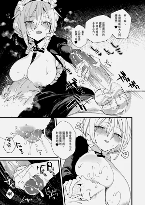 第35页图
