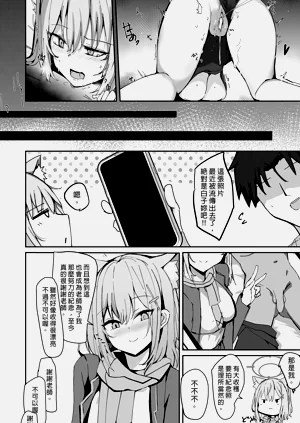 第104页图