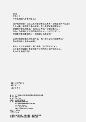 第118页图
