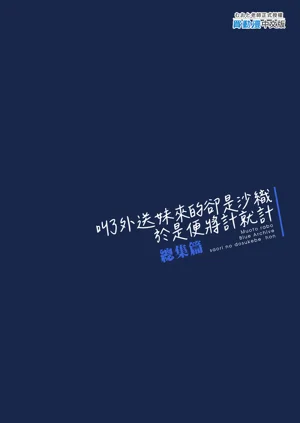 第119页图