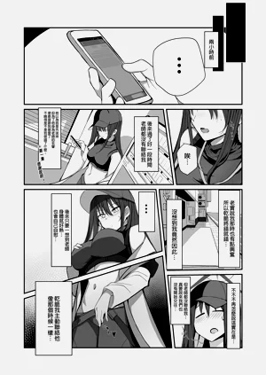第28页图