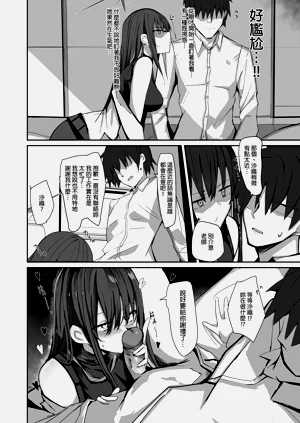 第32页图