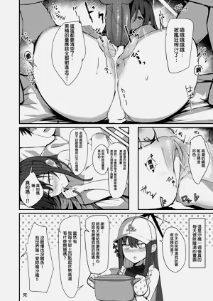 第42页图