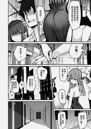 第52页图