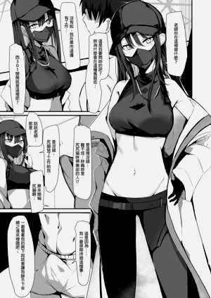 第9页图