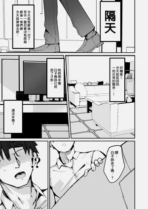 第91页图