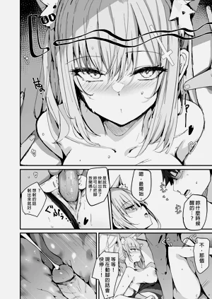 第94页图