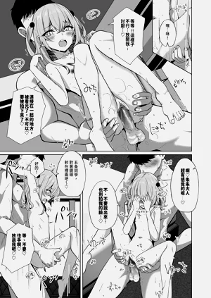 第15頁圖