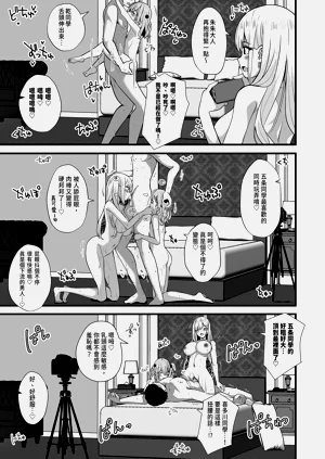 第19頁圖