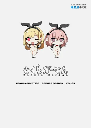 第23頁圖