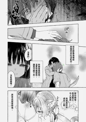 第14页图