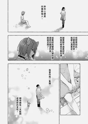 第16页图