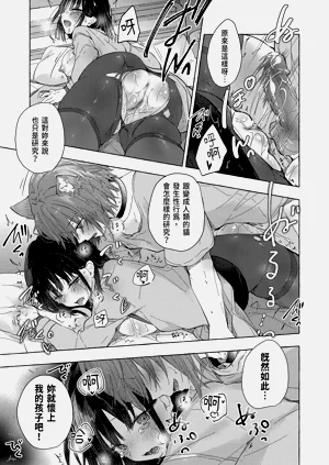 第27页图