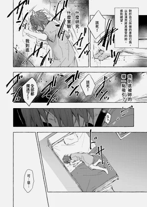 第34页图