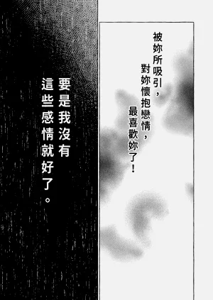 第35页图
