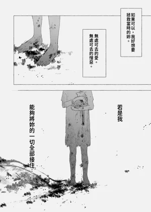 第36页图