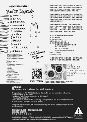 第42页图