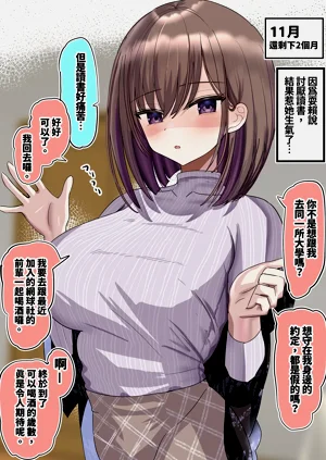 第24頁圖