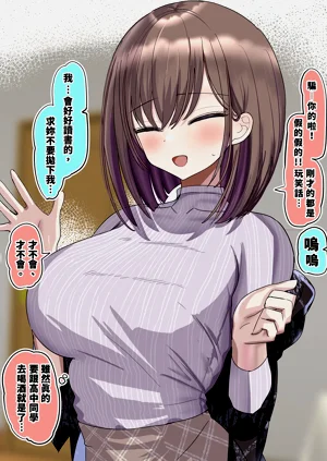 第26頁圖