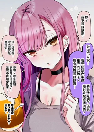 第32頁圖