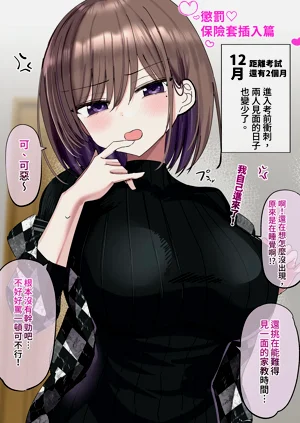 第33頁圖