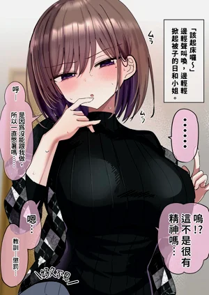 第34頁圖