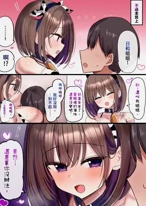 第89頁圖