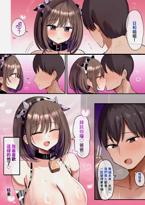 第94頁圖