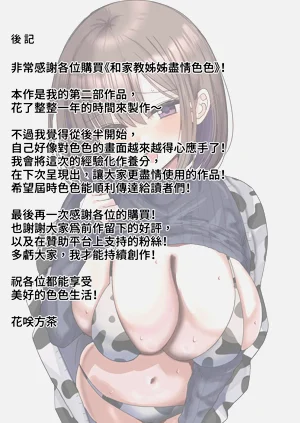 第95頁圖