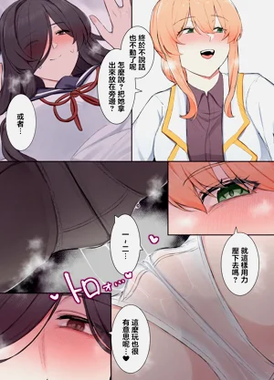 第10页图