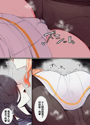 第11页图