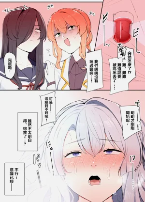 第14页图