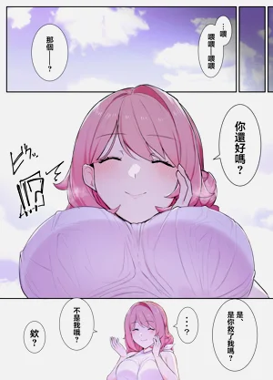 第15页图