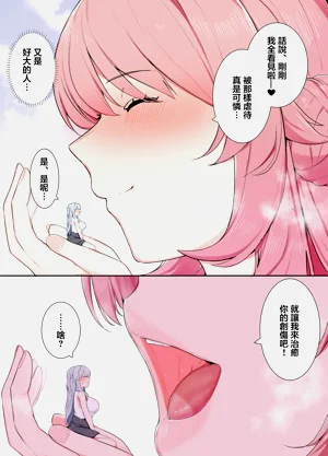 第16页图