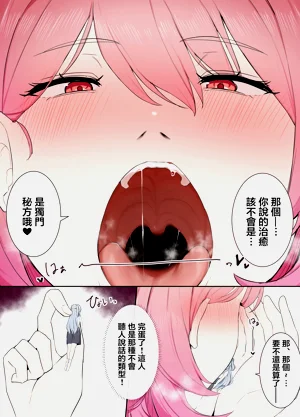 第17页图