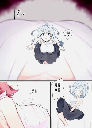第18页图