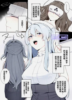 第2页图