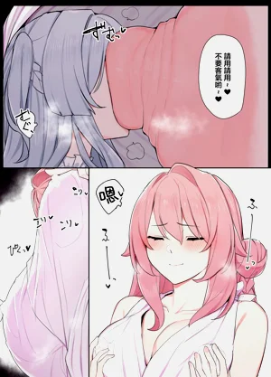 第22页图